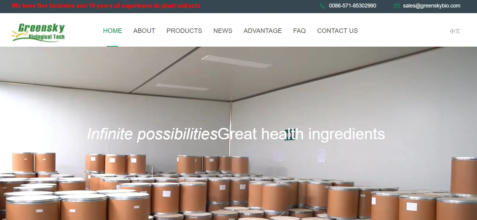 Company image Company image
