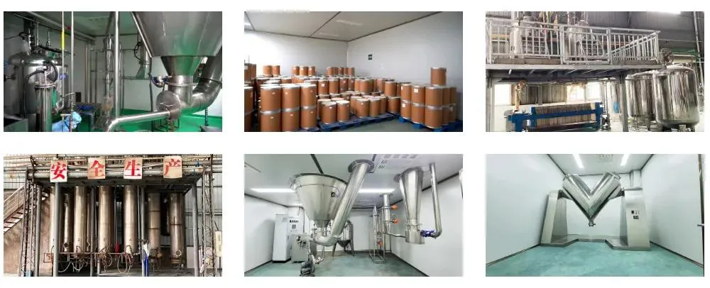 Hangzhou Green Tian Biotechnology Co., Ltd. Hangzhou Green Tian Biotechnology Co., Ltd.