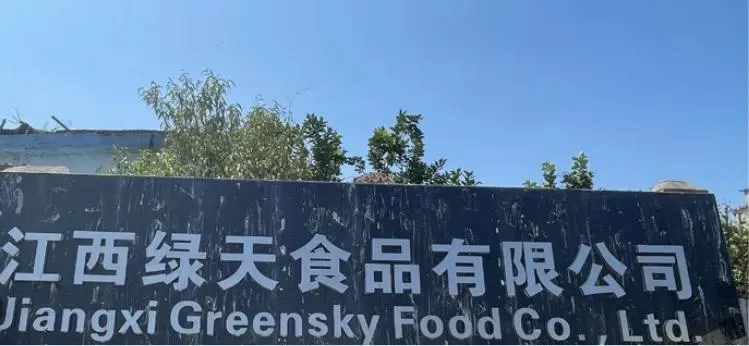 Hangzhou Green Sky Biotechnology Co., Ltd. Hangzhou Green Sky Biotechnology Co., Ltd.