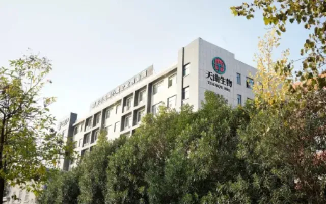 Hangzhou Green Sky Biotechnology Co., Ltd. Hangzhou Green Sky Biotechnology Co., Ltd.