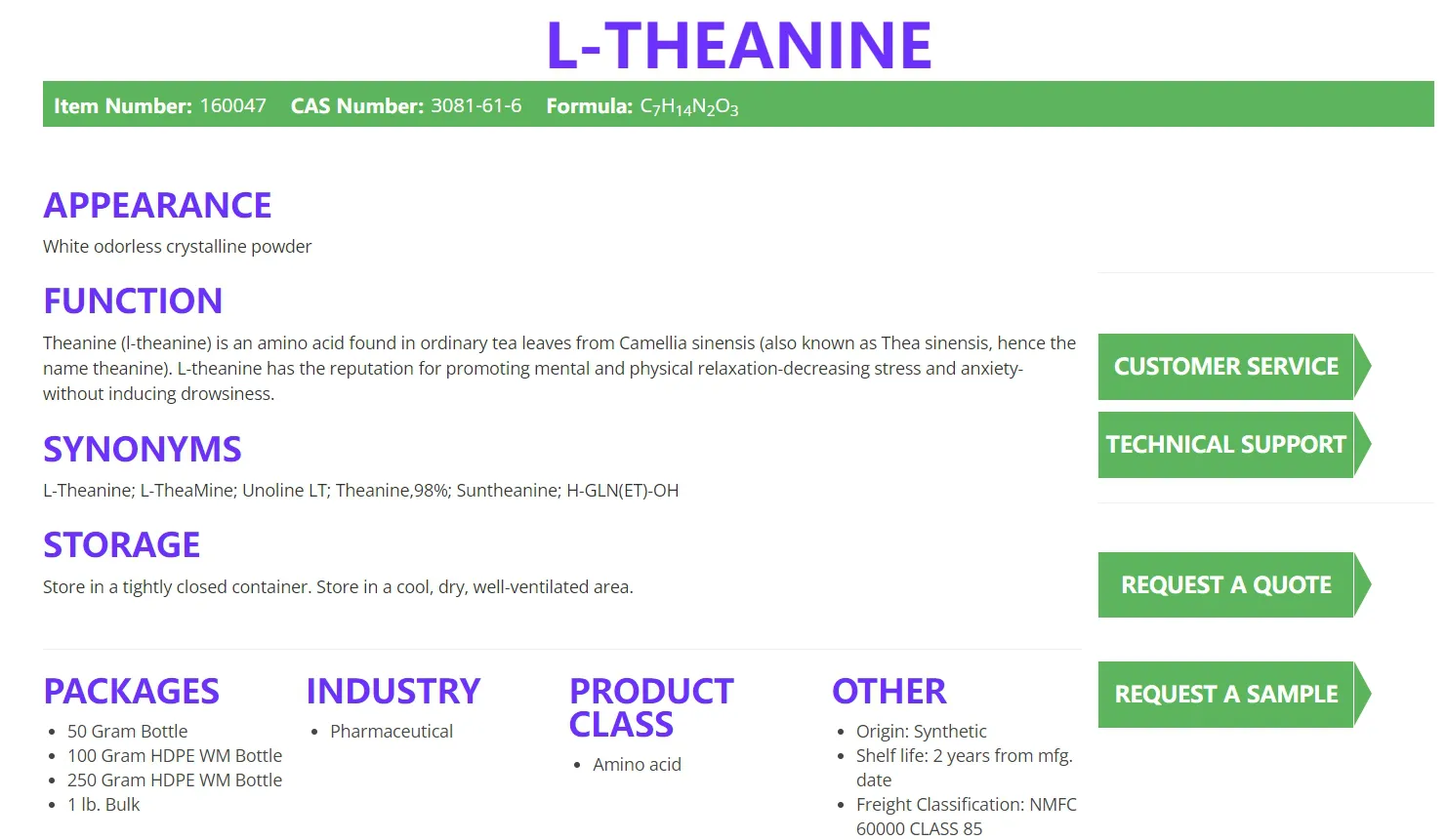 L-theanine powder L-theanine powder