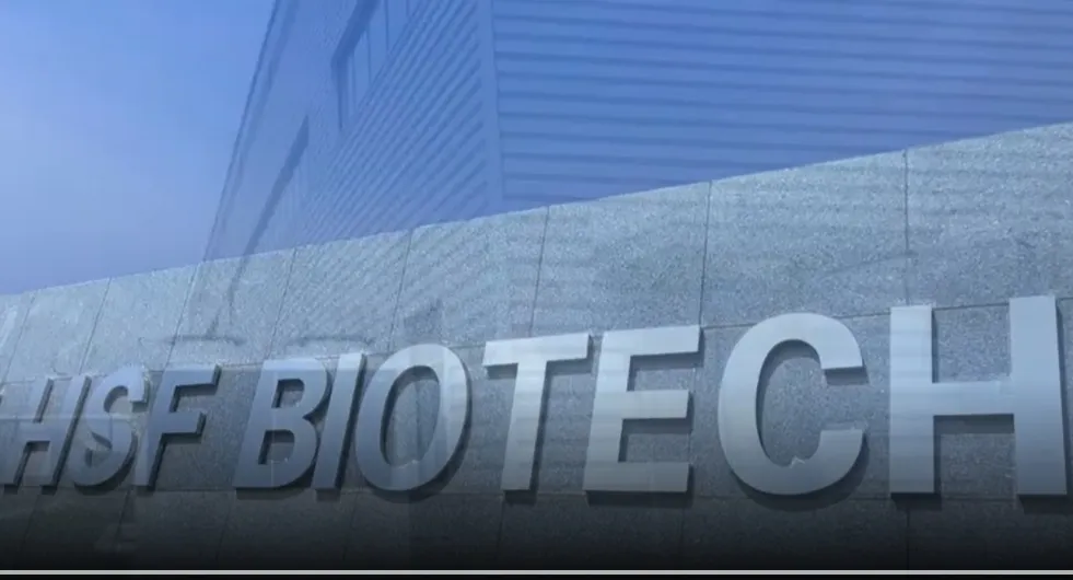 Xi'an Healthful Biotechnology Co., Ltd (HSF Biotech) Xi'an Healthful Biotechnology Co., Ltd (HSF Biotech)