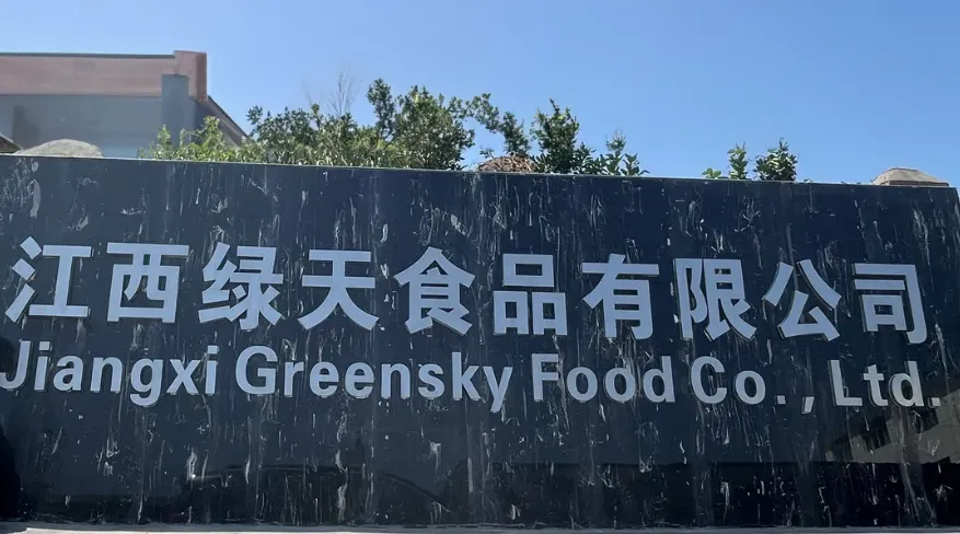 Hangzhou Green Sky Biotechnology Co., Ltd. Hangzhou Green Sky Biotechnology Co., Ltd.