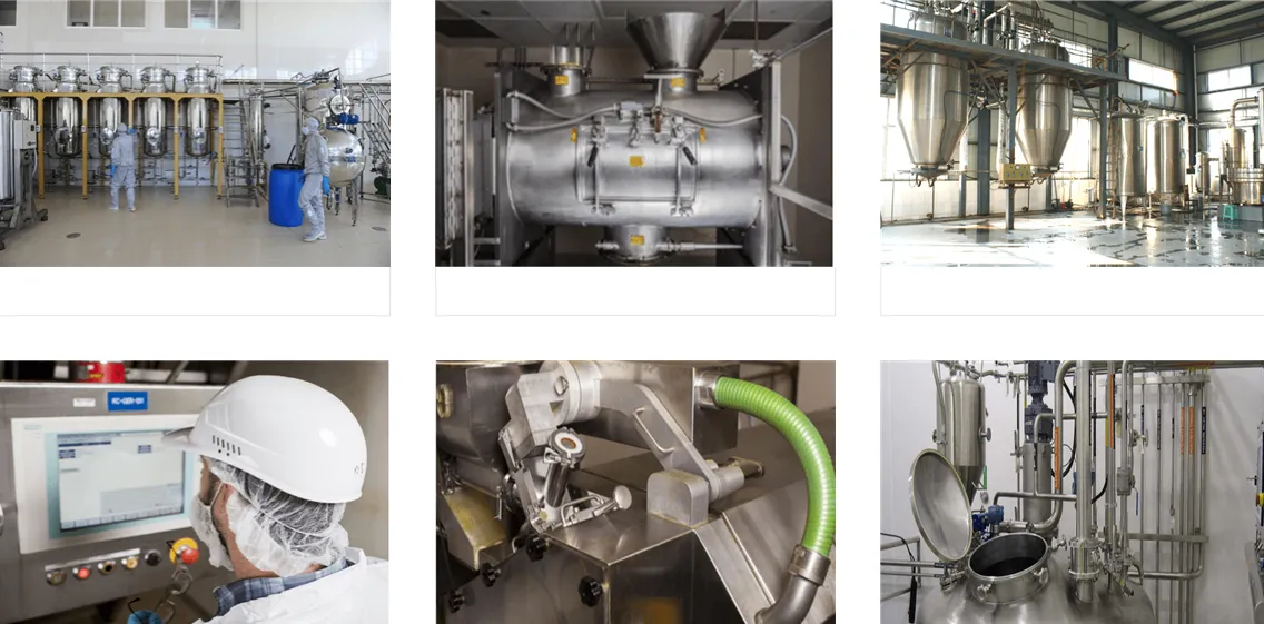 Nanjing NutriHerb BioTech Co., Ltd. Nanjing NutriHerb BioTech Co., Ltd.