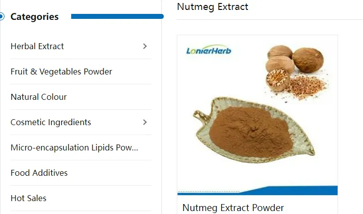 Nutmeg extract