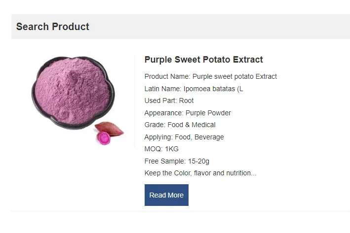Purple Sweet Potato Extract Purple Sweet Potato Extract