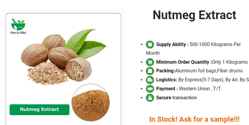 Nutmeg extract