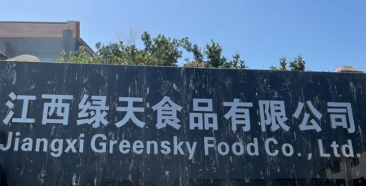 Hangzhou Green Sky Biotechnology Ltd Hangzhou Green Sky Biotechnology Ltd