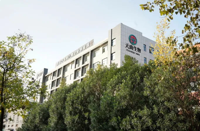 Hangzhou Green Sky Biotechnology Co., Ltd.