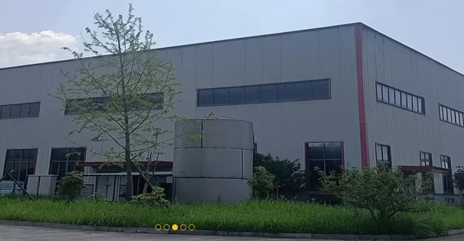 Hongyi Bio