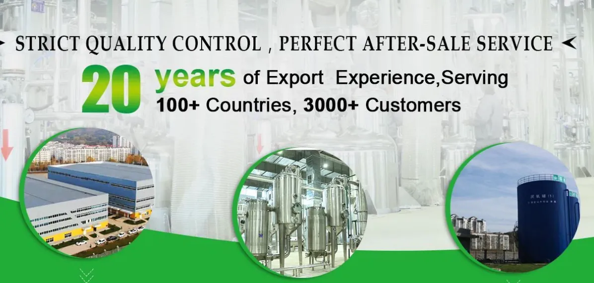 Shaanxi Jintai Biological Engineering Co., Ltd