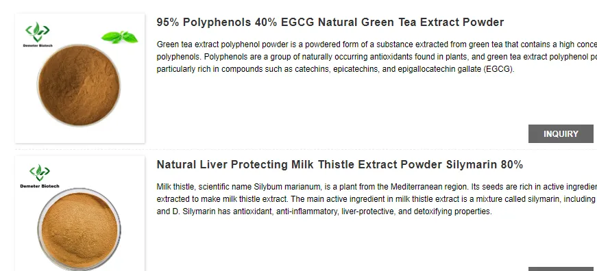 Sophora Japonica Flower Extract