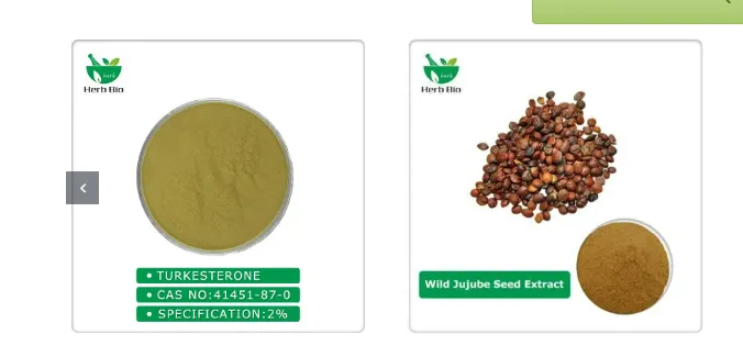 Fig Extract