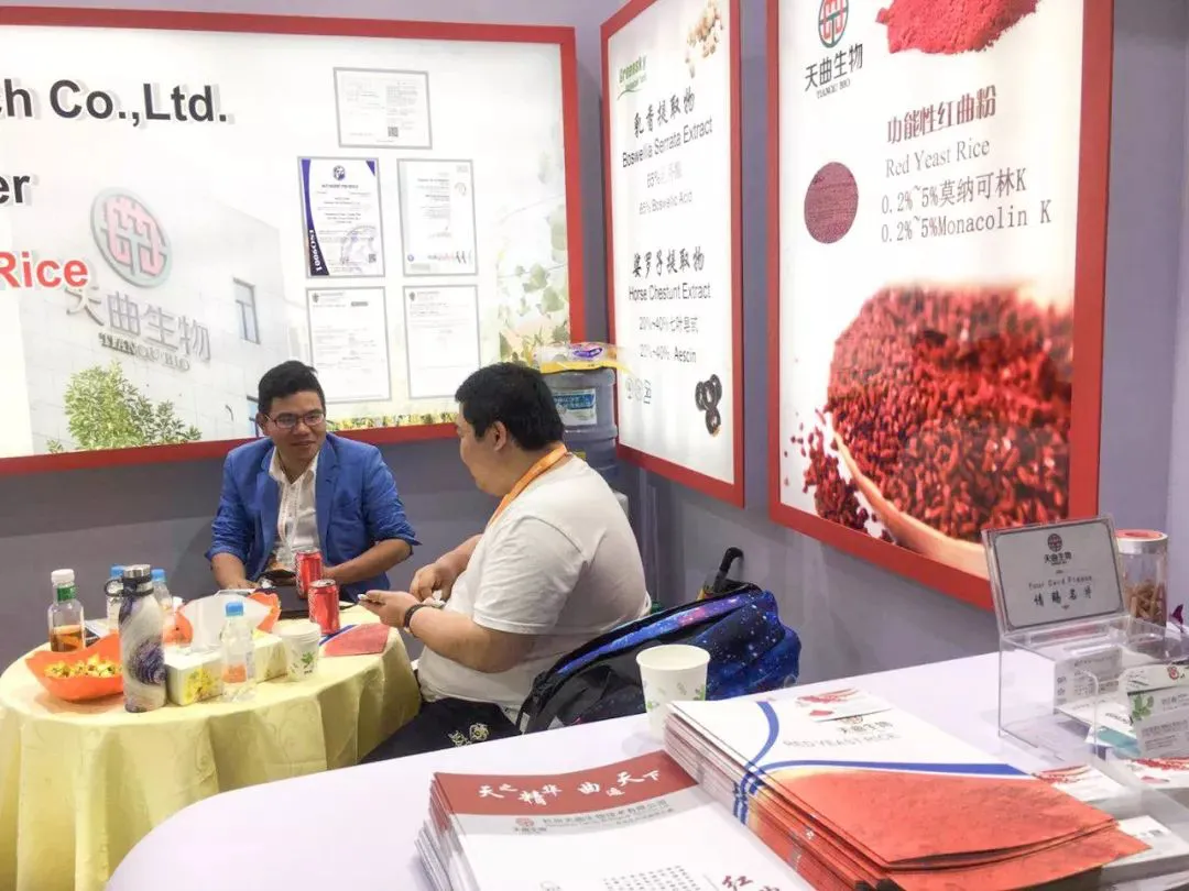 2019 Shanghai CPHI, Tianqu Biology has a perfect ending 2019 Shanghai CPHI, Tianqu Biology has a perfect ending