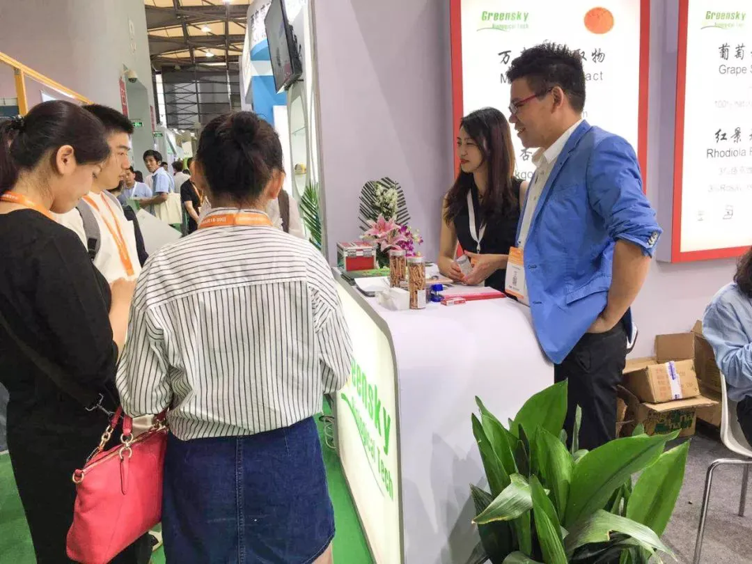 2019 Shanghai CPHI, Tianqu Biology has a perfect ending 2019 Shanghai CPHI, Tianqu Biology has a perfect ending