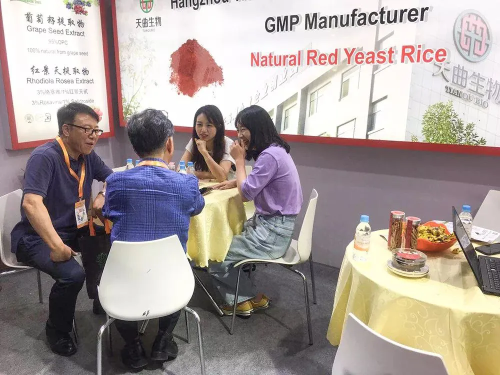 2019-Shanghai-CPHI-Tianqu-Biology-has-a-perfect-ending-8-.png 2019-Shanghai-CPHI-Tianqu-Biology-has-a-perfect-ending-8-.png