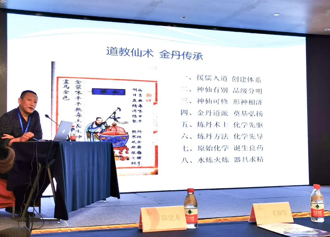 Integration and Co-progress---Inheritance and Development of Confucian Medical Culture Integration and Co-progress---Inheritance and Development of Confucian Medical Culture