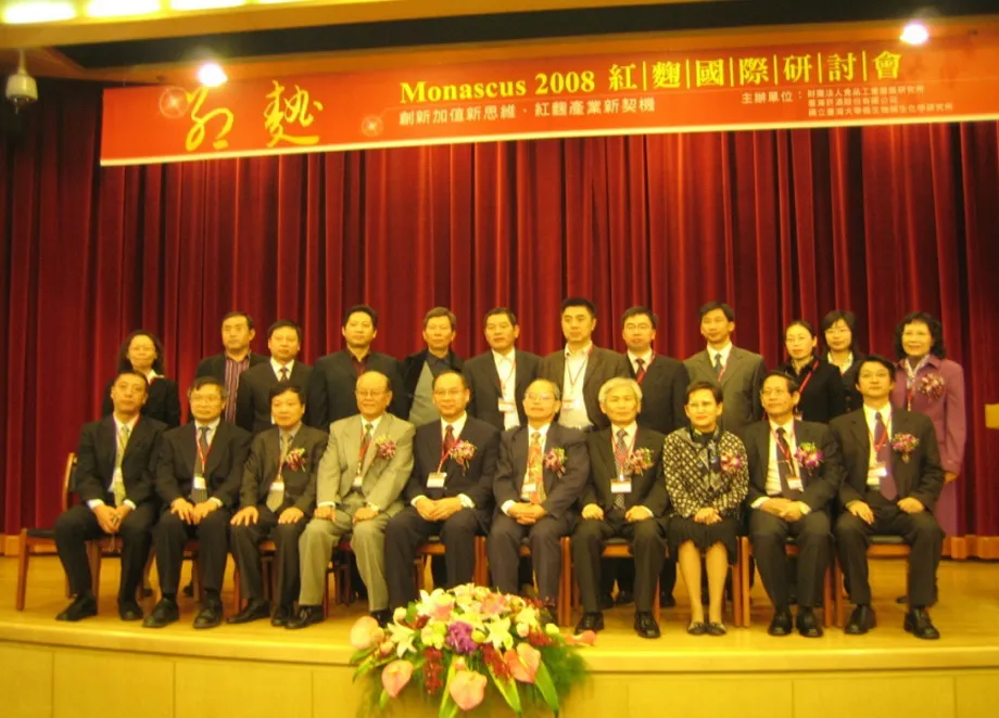 An international seminar on red yeast rice was held at National Taiwan University in December 2008 An international seminar on red yeast rice was held at National Taiwan University in December 2008