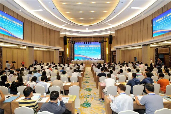 The 2017 Cross-Strait Food Health Seminar was successfully held in Jinjiang The 2017 Cross-Strait Food Health Seminar was successfully held in Jinjiang