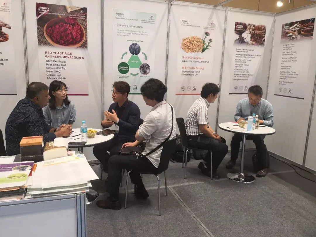From August 21 to 23, 2019, the 5th International Pharmaceutical Raw Materials Korea Exhibition CPhI Korea was held in Seoul, South Korea. Hangzhou Tianqu Biotechnology Co., Ltd. (referred to as Tianqu Biotechnology) participated in the exhibition.