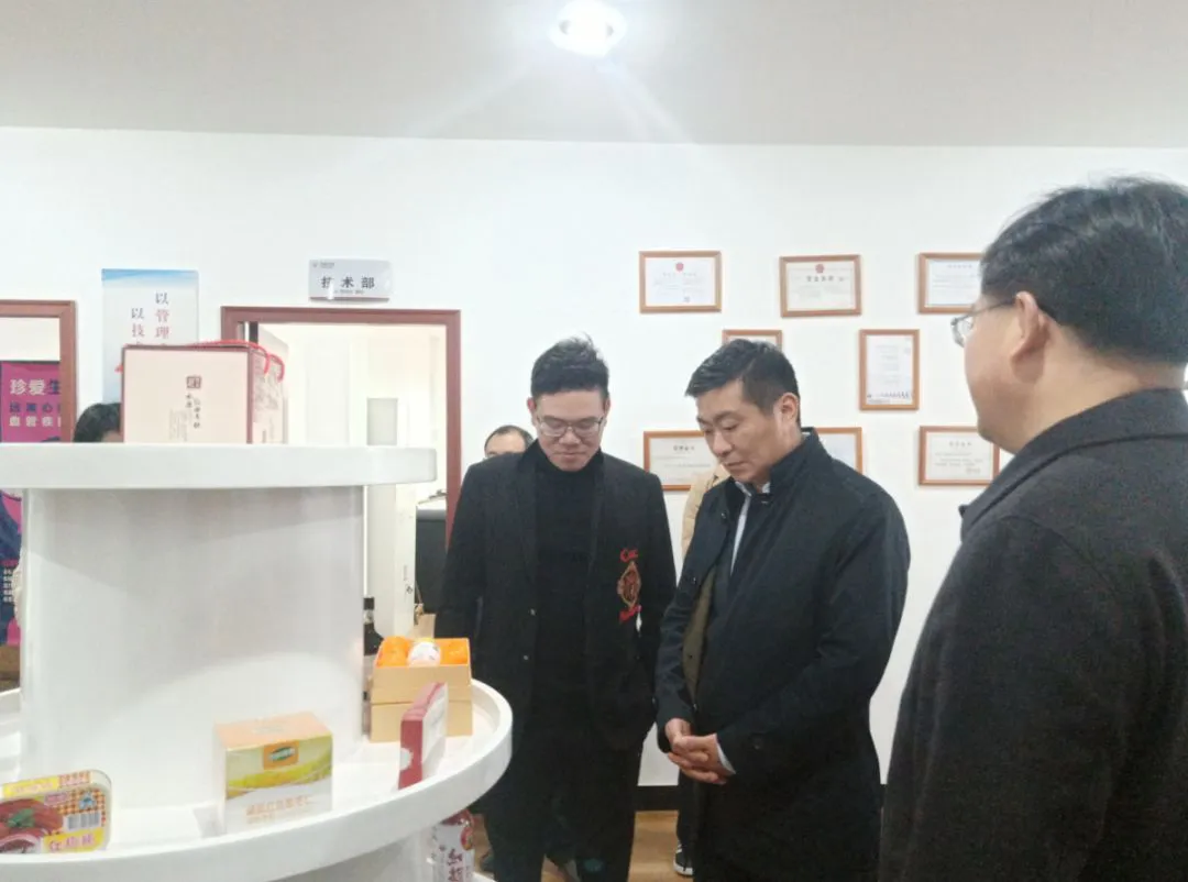 View Tianqu Bio red yeast products View Tianqu Bio red yeast products
